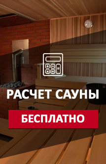 окна пвх минск